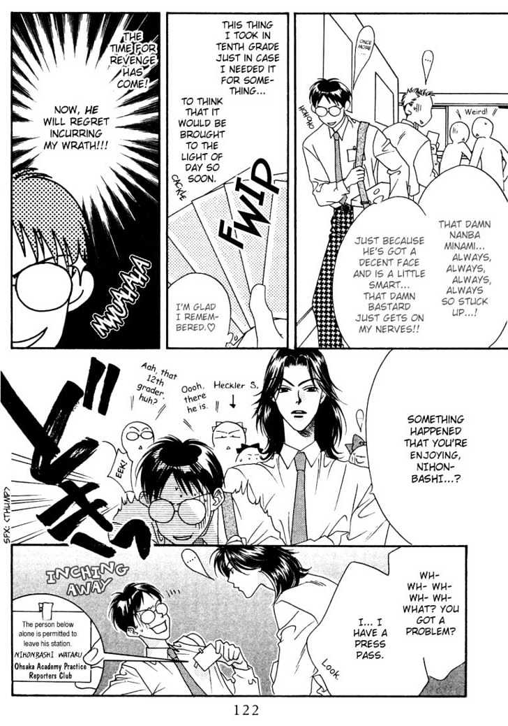 Read Hana Kimi (en) Manga Online
