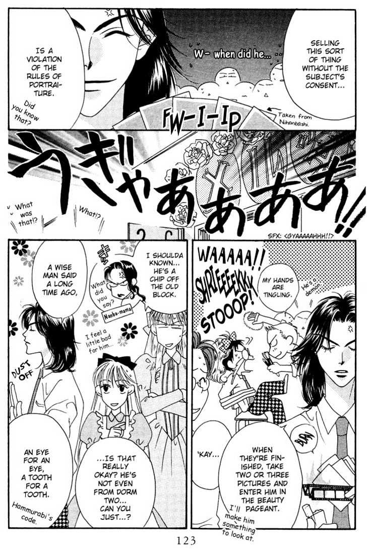 Read Hana Kimi (en) Manga Online