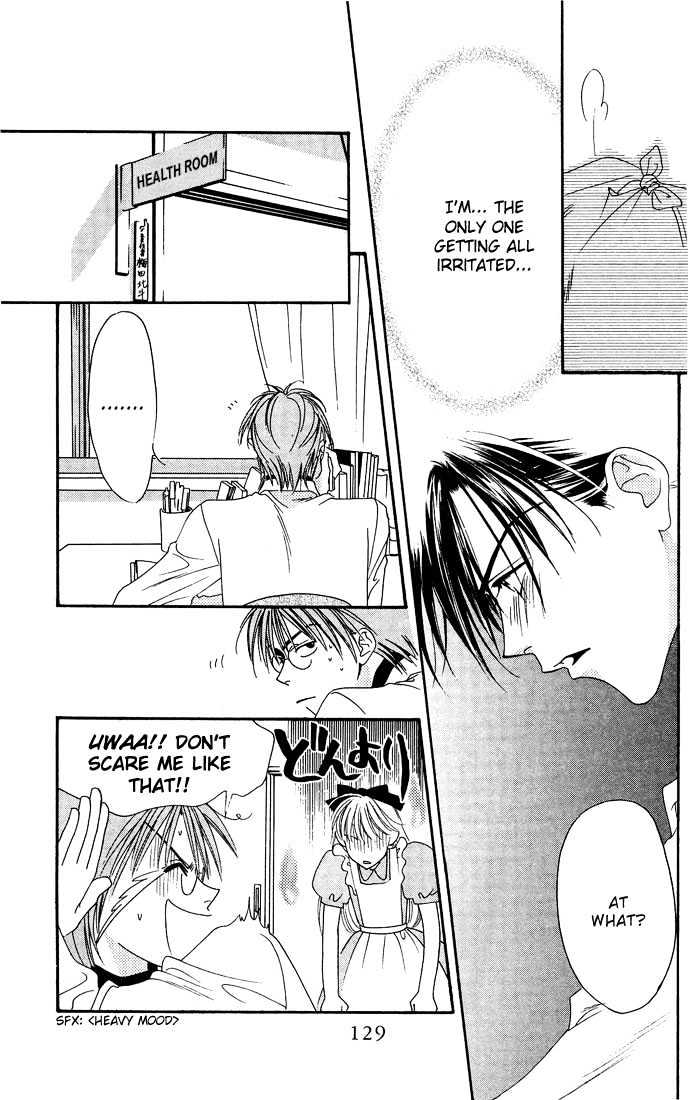 Read Hana Kimi (en) Manga Online