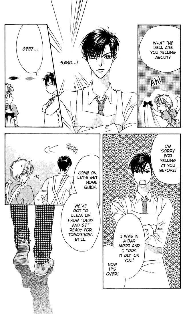 Read Hana Kimi (en) Manga Online