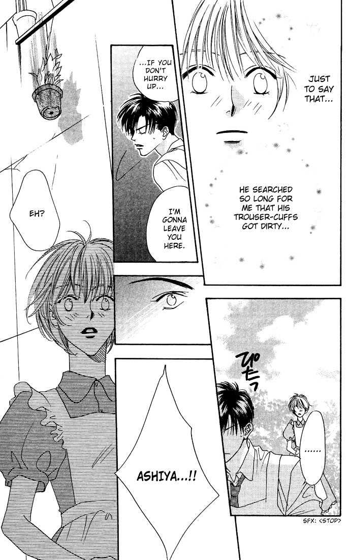 Read Hana Kimi (en) Manga Online