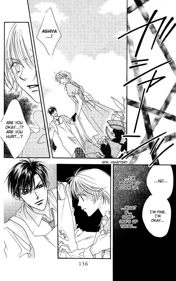 Read Hana Kimi (en) Manga Online