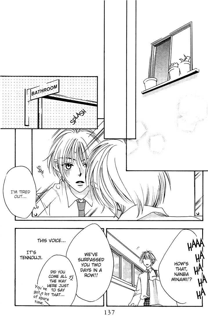 Read Hana Kimi (en) Manga Online