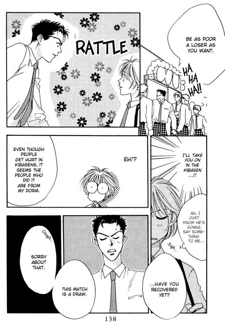 Read Hana Kimi (en) Manga Online