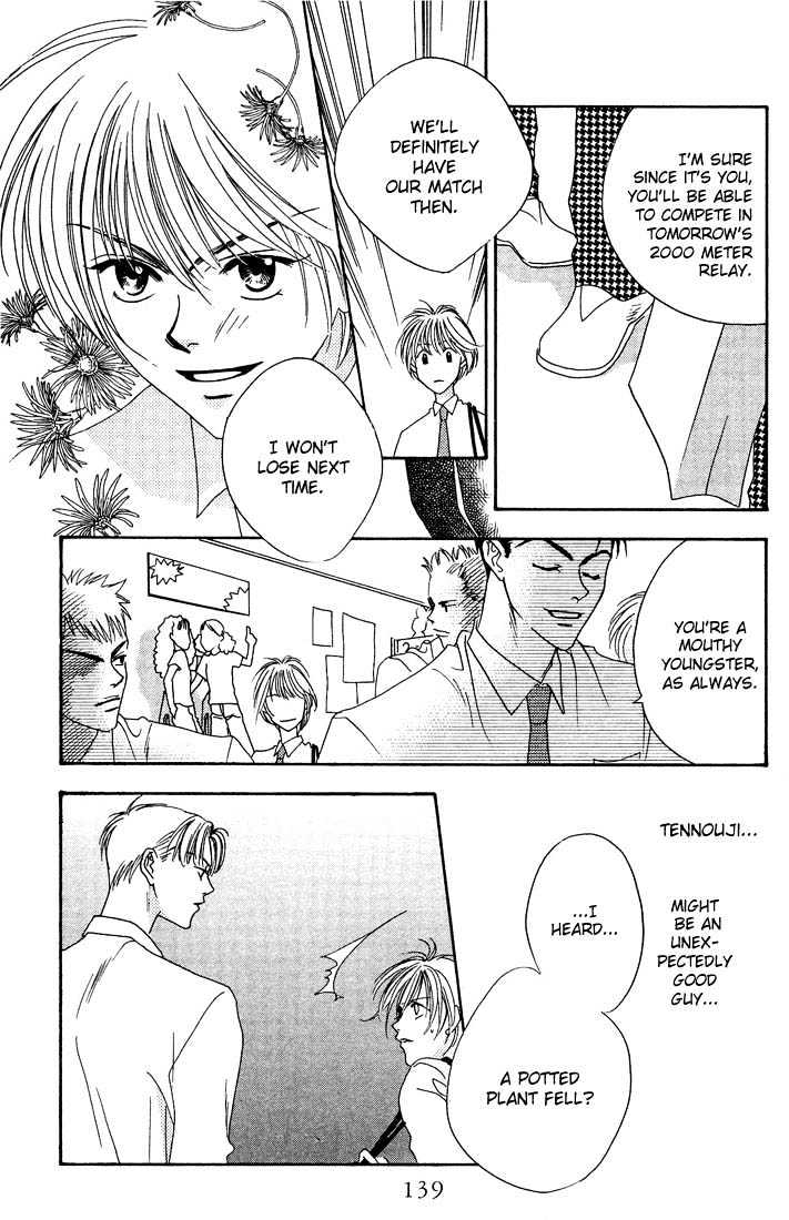 Read Hana Kimi (en) Manga Online