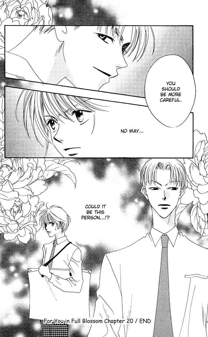 Read Hana Kimi (en) Manga Online
