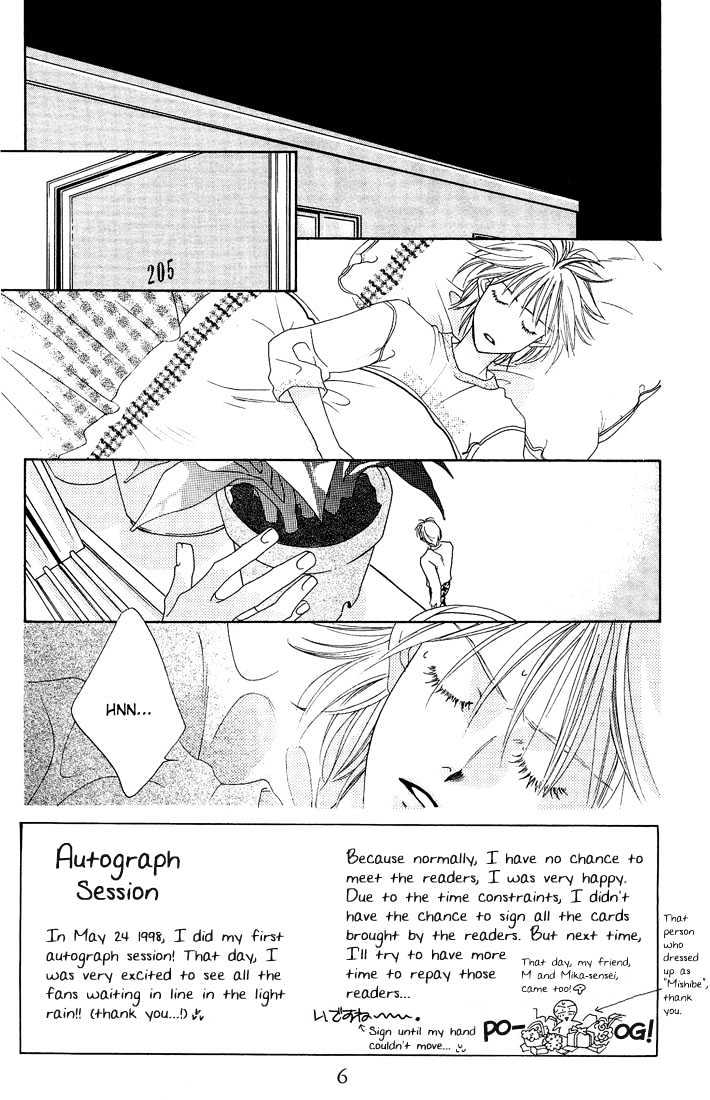 Read Hana Kimi (en) Manga Online
