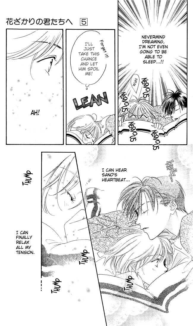 Read Hana Kimi (en) Manga Online