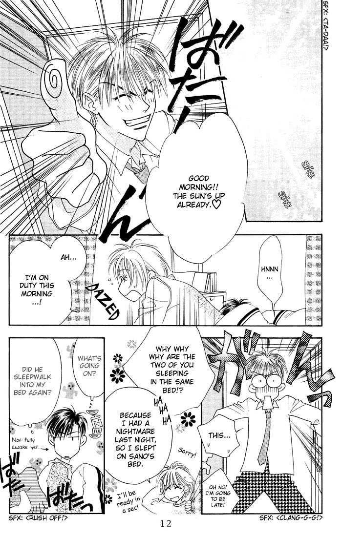 Read Hana Kimi (en) Manga Online
