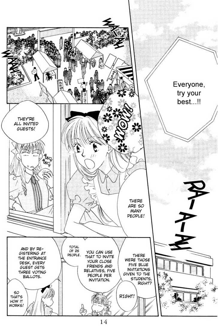 Read Hana Kimi (en) Manga Online