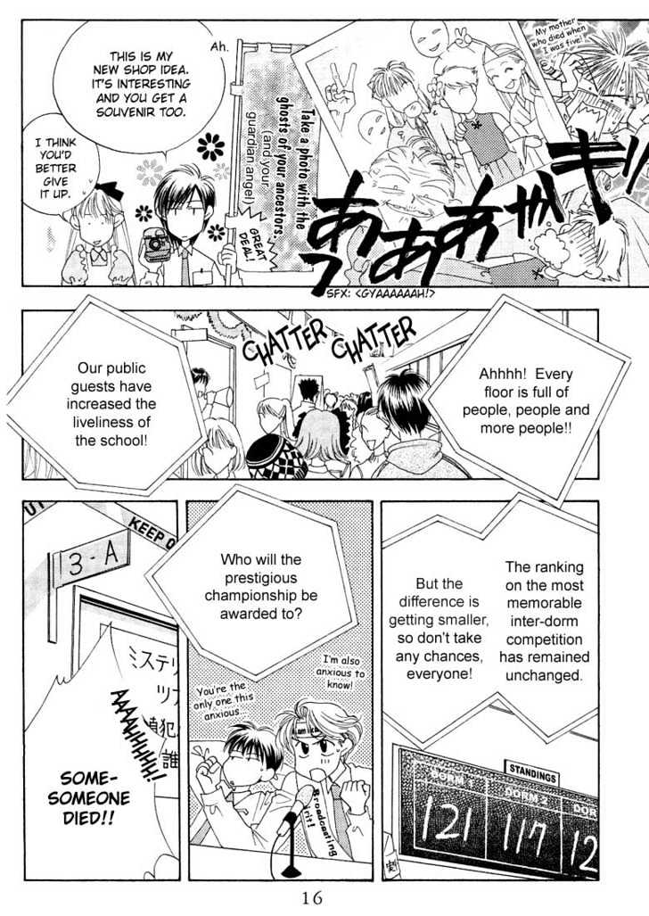 Read Hana Kimi (en) Manga Online