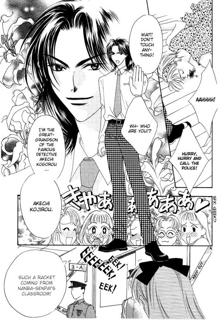 Read Hana Kimi (en) Manga Online