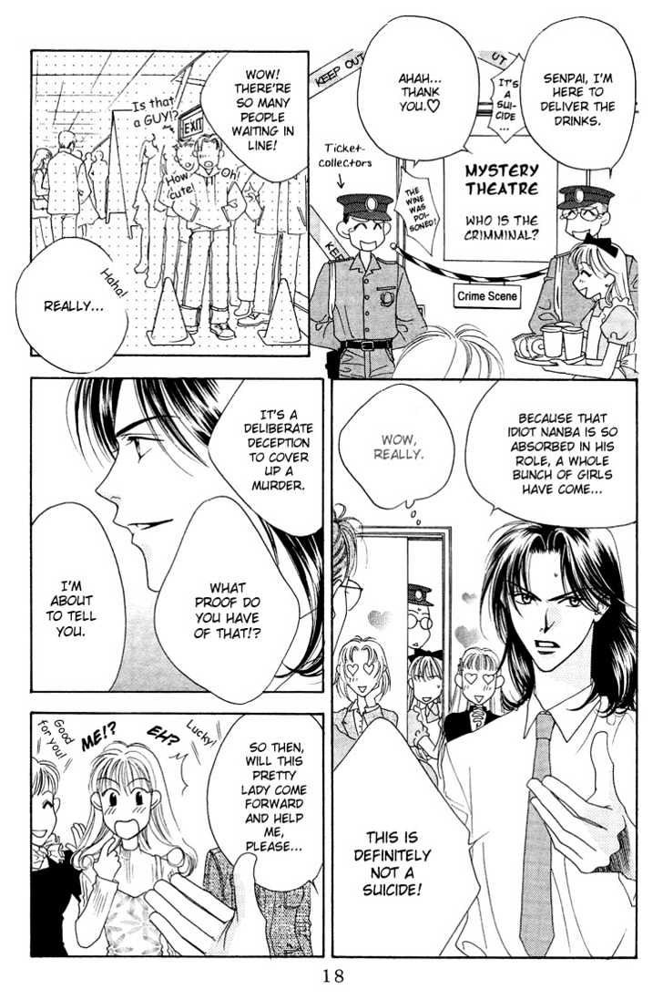Read Hana Kimi (en) Manga Online