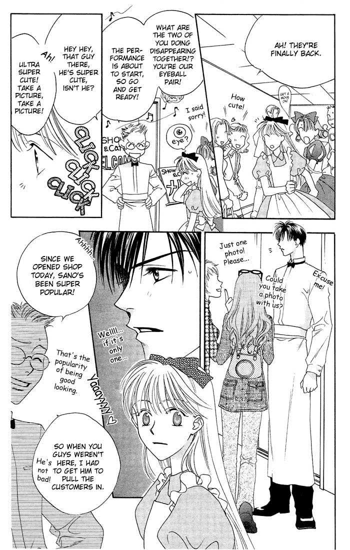 Read Hana Kimi (en) Manga Online