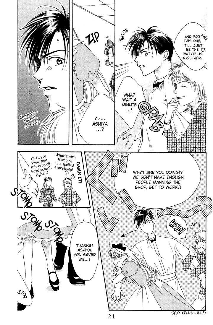 Read Hana Kimi (en) Manga Online