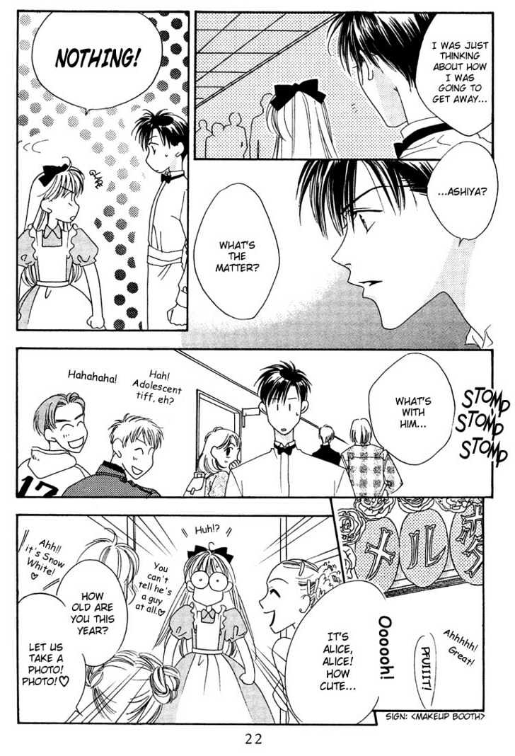 Read Hana Kimi (en) Manga Online