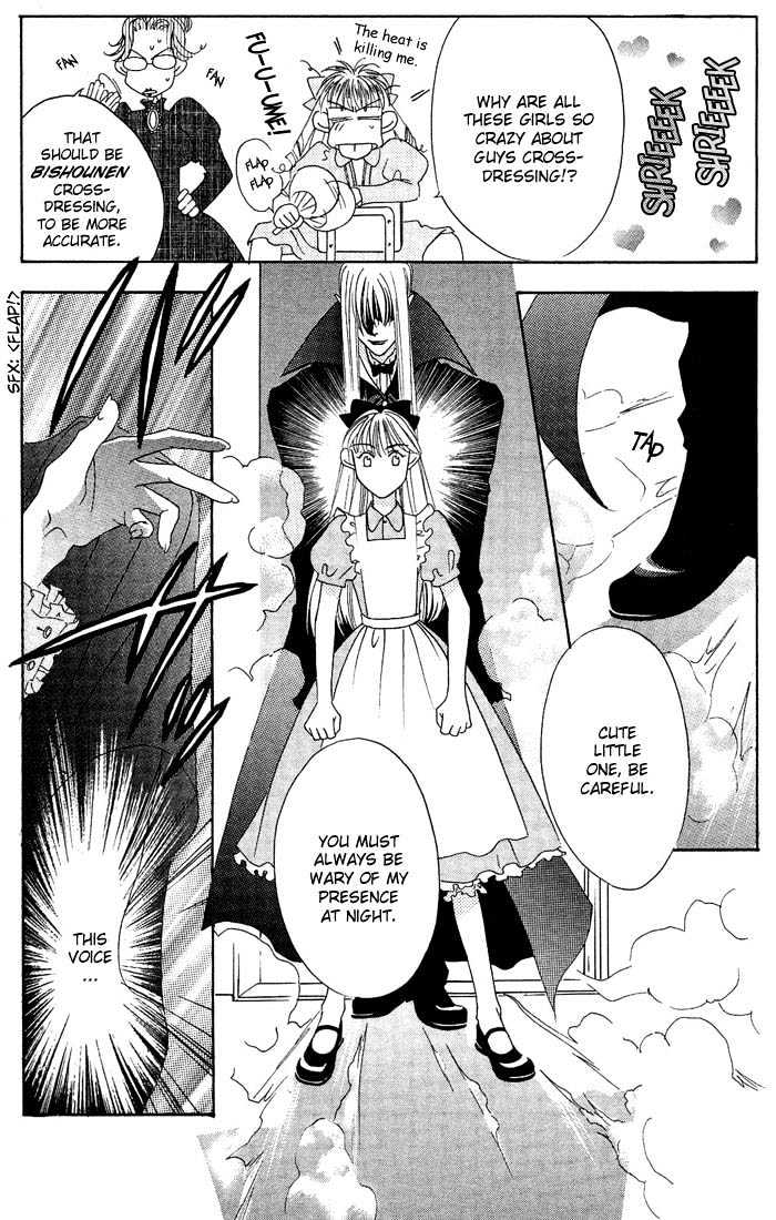 Read Hana Kimi (en) Manga Online