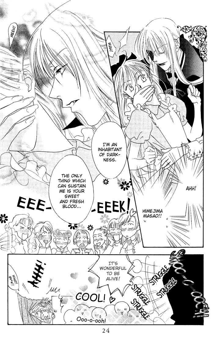 Read Hana Kimi (en) Manga Online