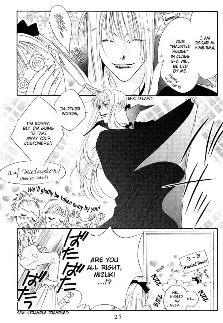 Read Hana Kimi (en) Manga Online