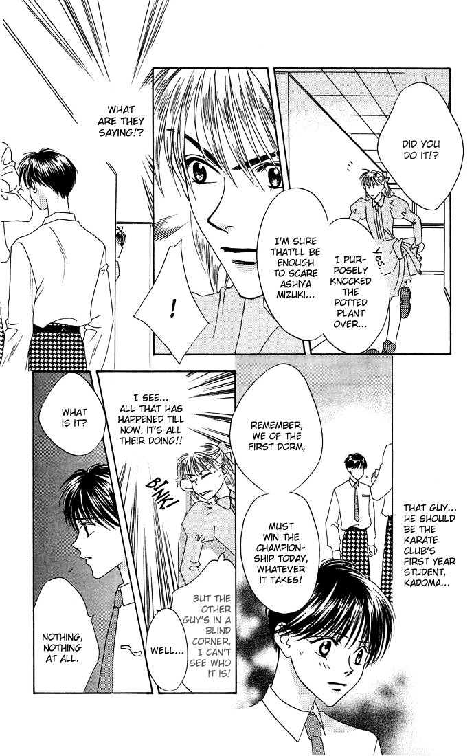 Read Hana Kimi (en) Manga Online