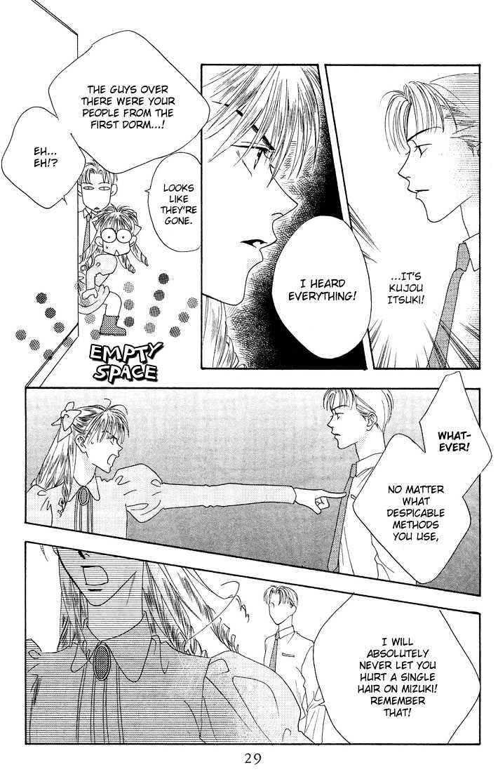 Read Hana Kimi (en) Manga Online