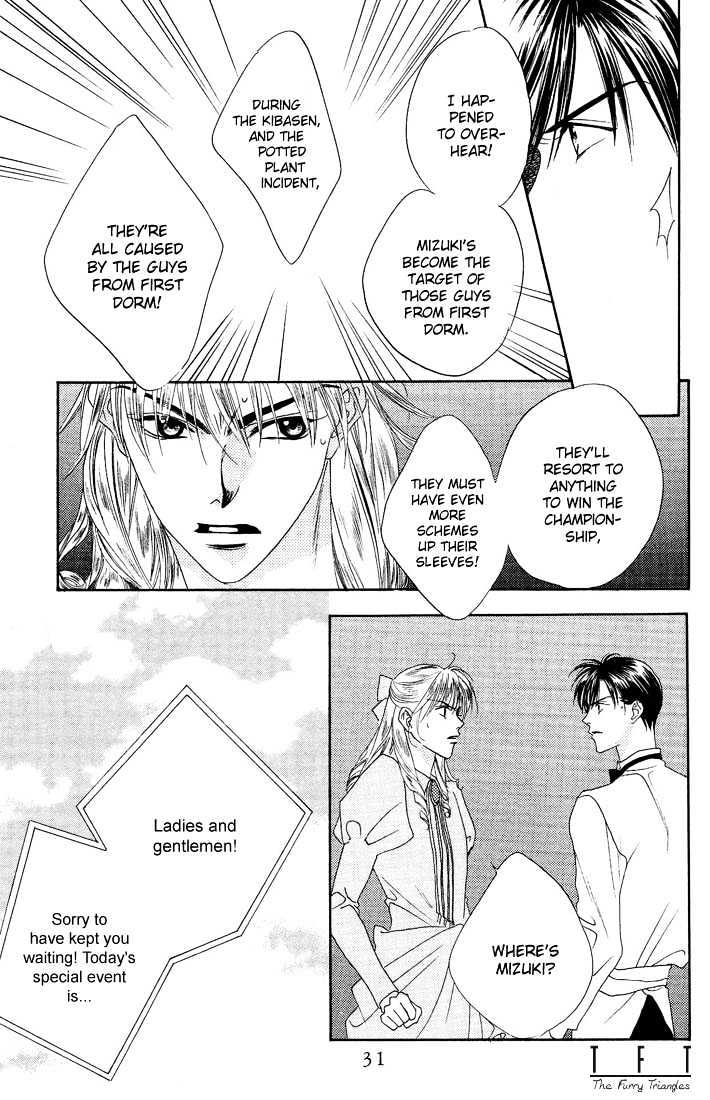 Read Hana Kimi (en) Manga Online