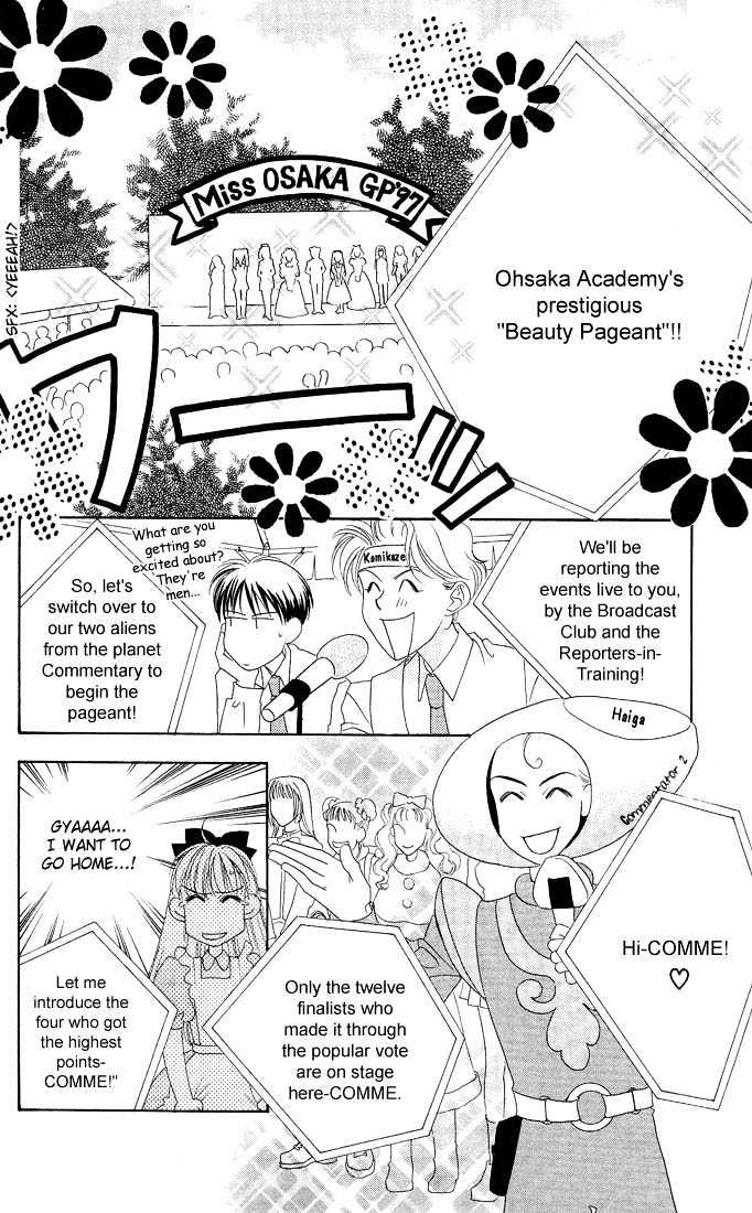 Read Hana Kimi (en) Manga Online