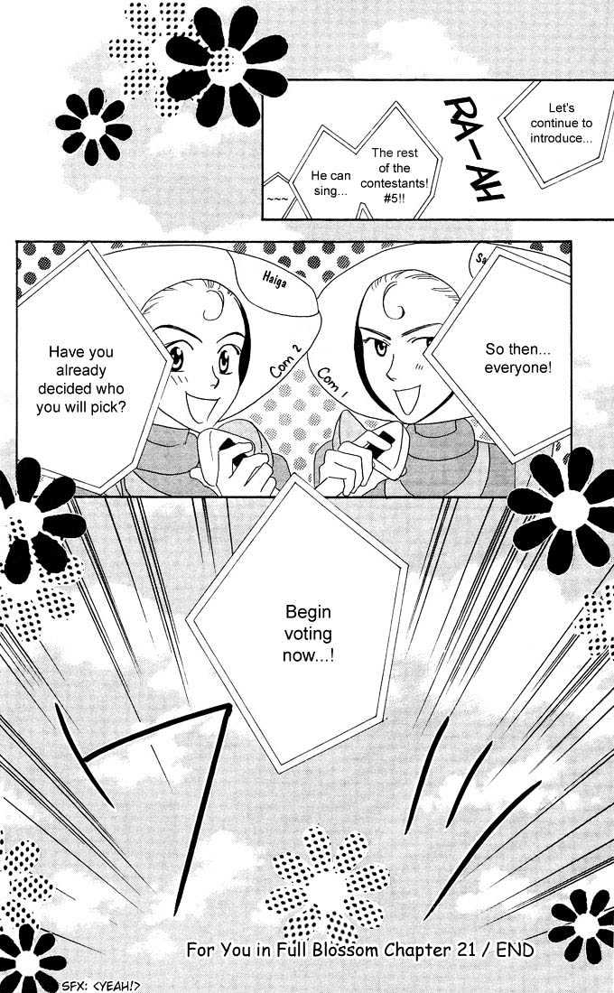 Read Hana Kimi (en) Manga Online