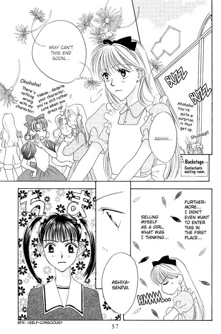 Read Hana Kimi (en) Manga Online