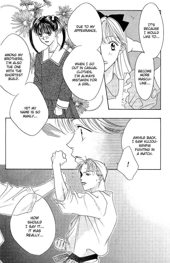 Read Hana Kimi (en) Manga Online