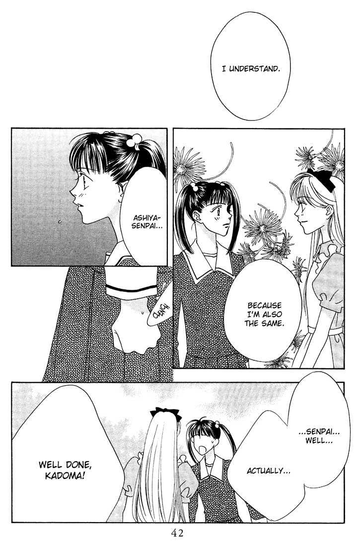 Read Hana Kimi (en) Manga Online