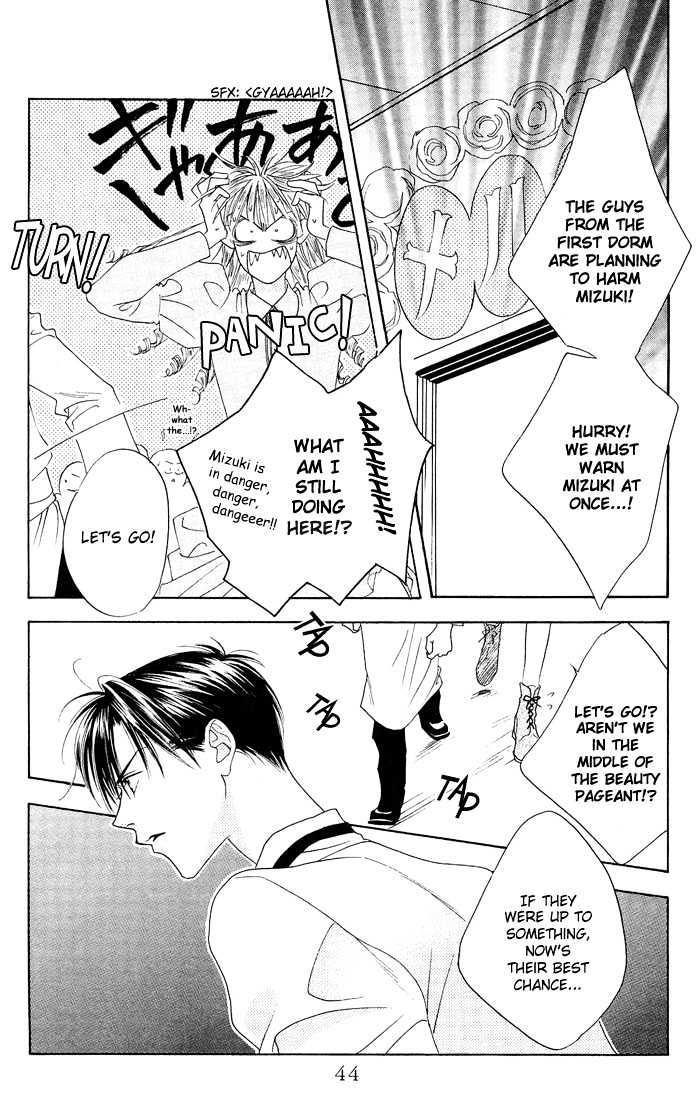 Read Hana Kimi (en) Manga Online