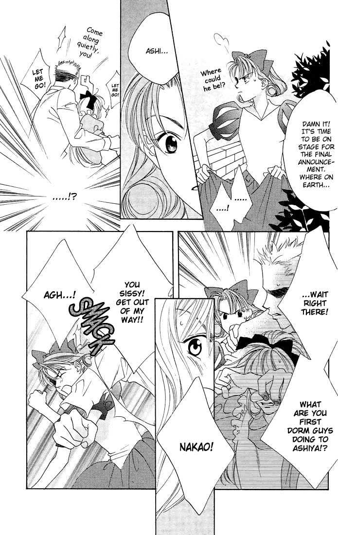 Read Hana Kimi (en) Manga Online