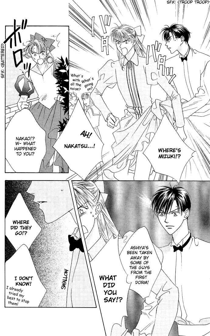 Read Hana Kimi (en) Manga Online