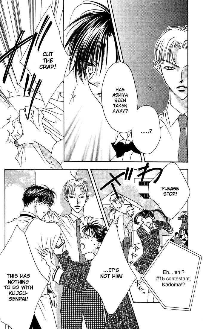 Read Hana Kimi (en) Manga Online
