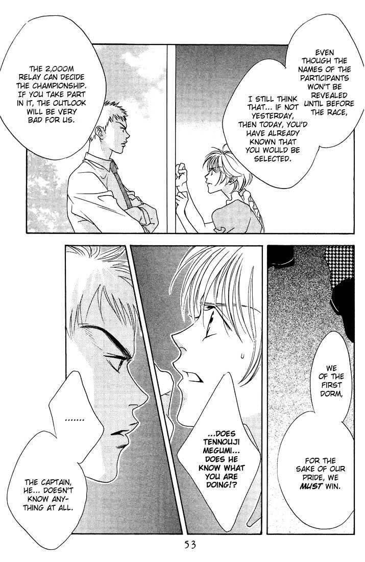 Read Hana Kimi (en) Manga Online