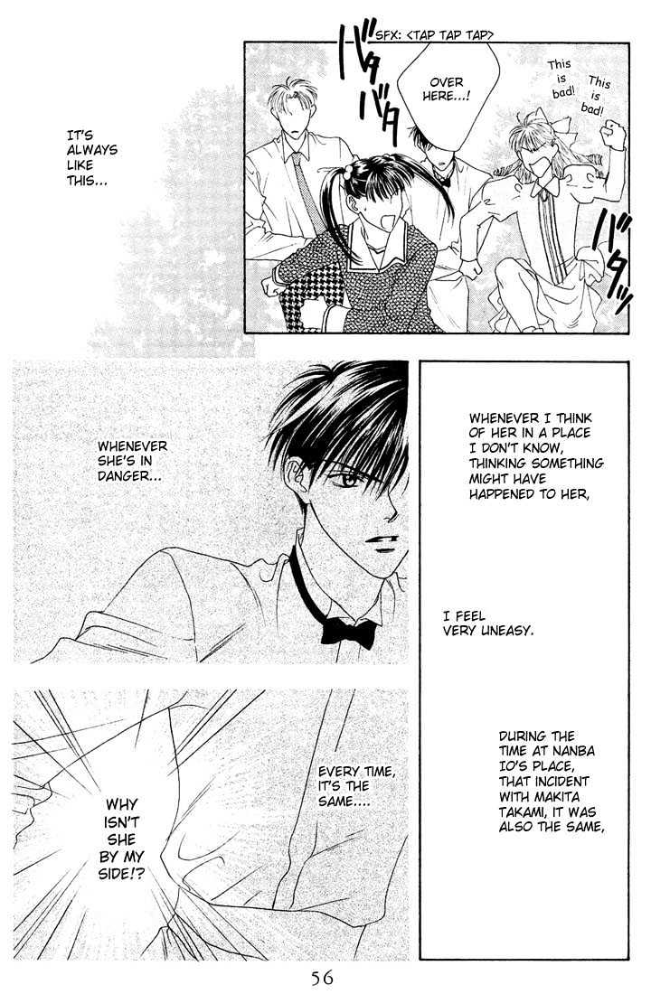 Read Hana Kimi (en) Manga Online