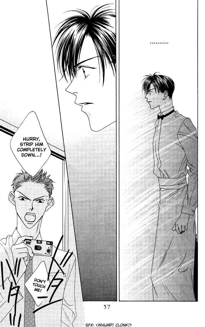 Read Hana Kimi (en) Manga Online
