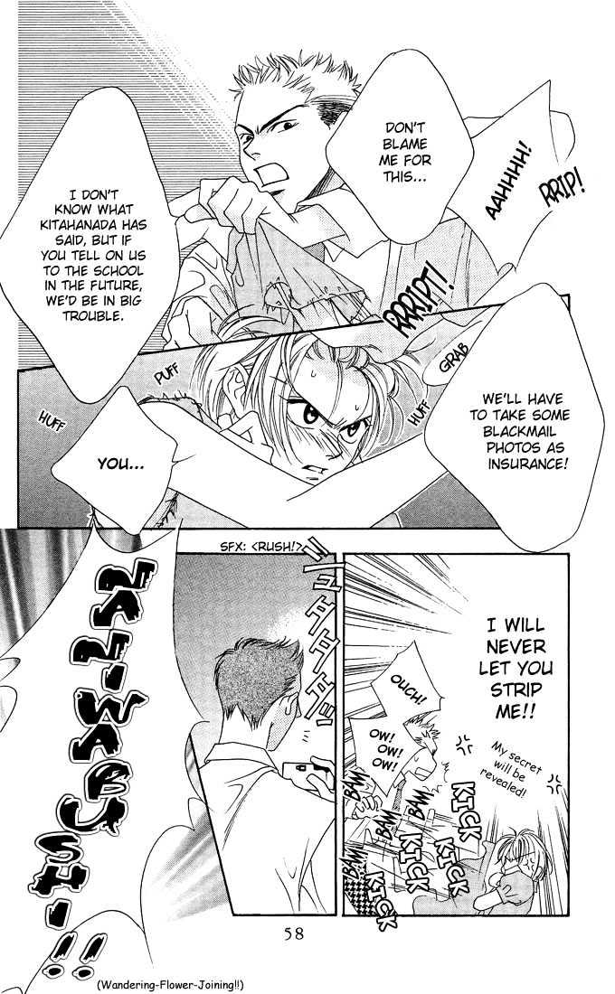 Read Hana Kimi (en) Manga Online