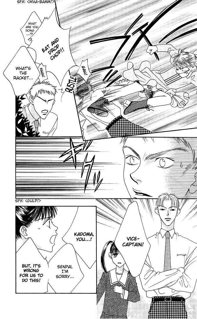Read Hana Kimi (en) Manga Online