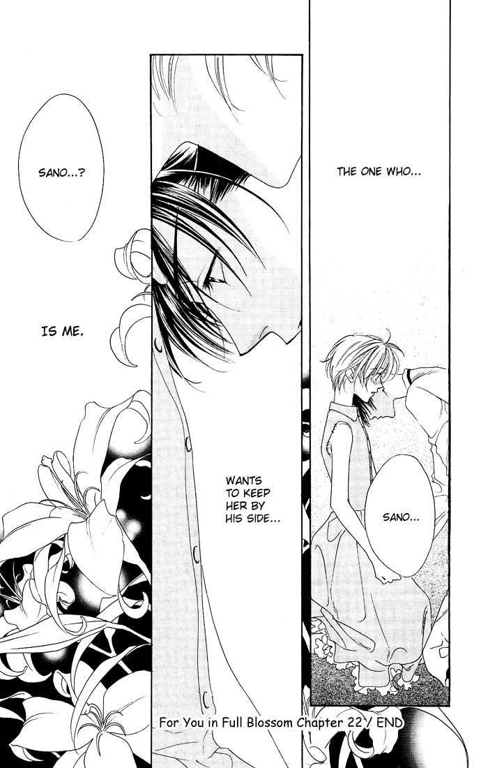 Read Hana Kimi (en) Manga Online