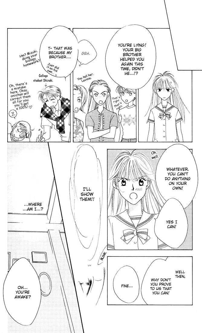 Read Hana Kimi (en) Manga Online