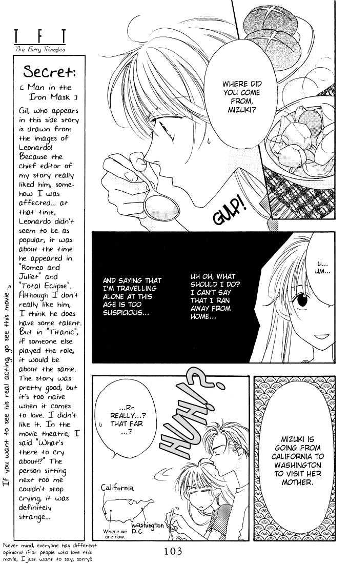 Read Hana Kimi (en) Manga Online