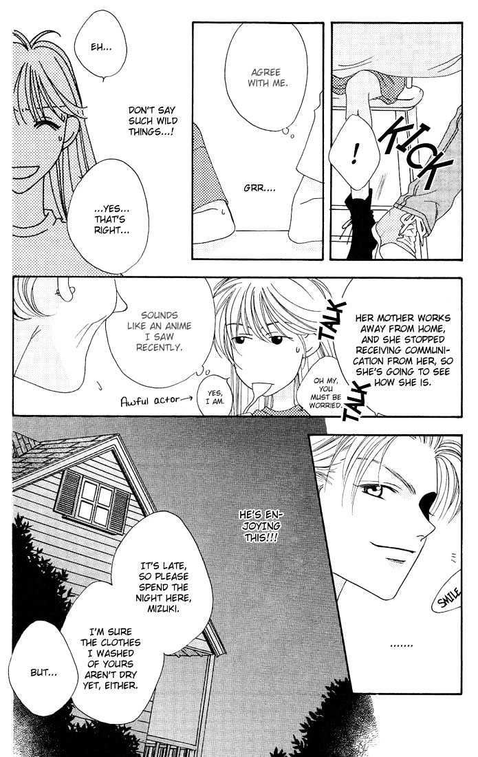 Read Hana Kimi (en) Manga Online