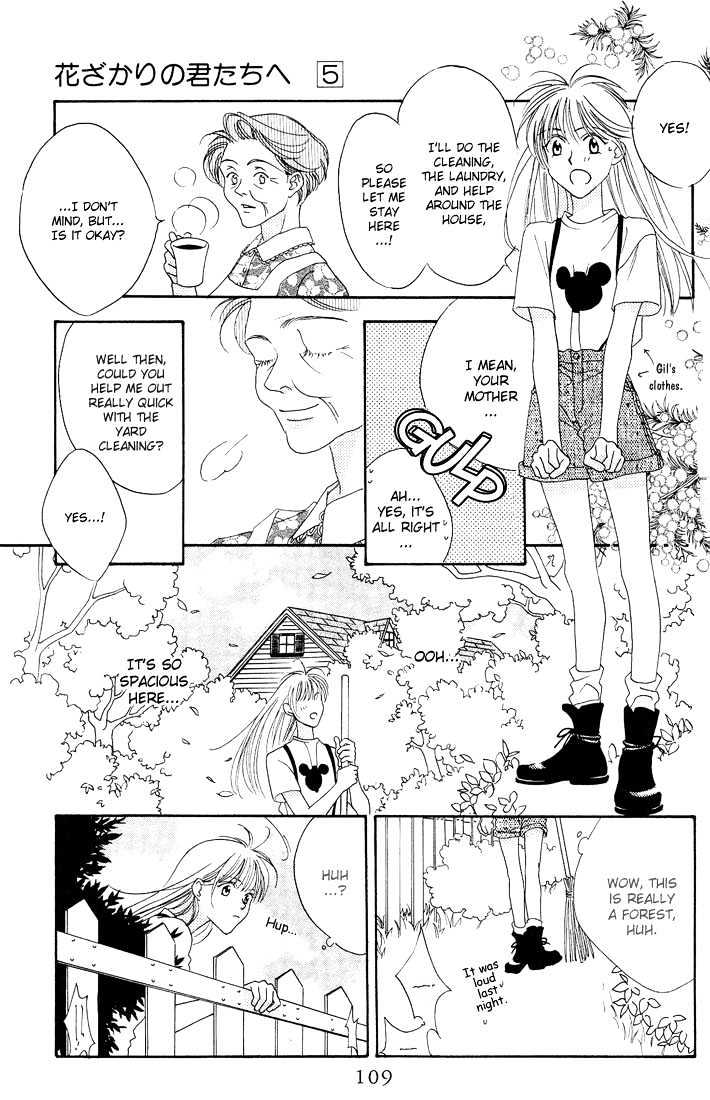 Read Hana Kimi (en) Manga Online