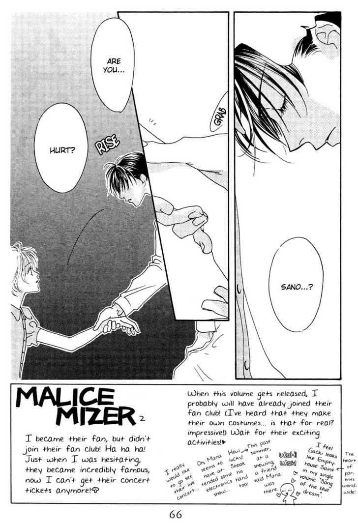 Read Hana Kimi (en) Manga Online