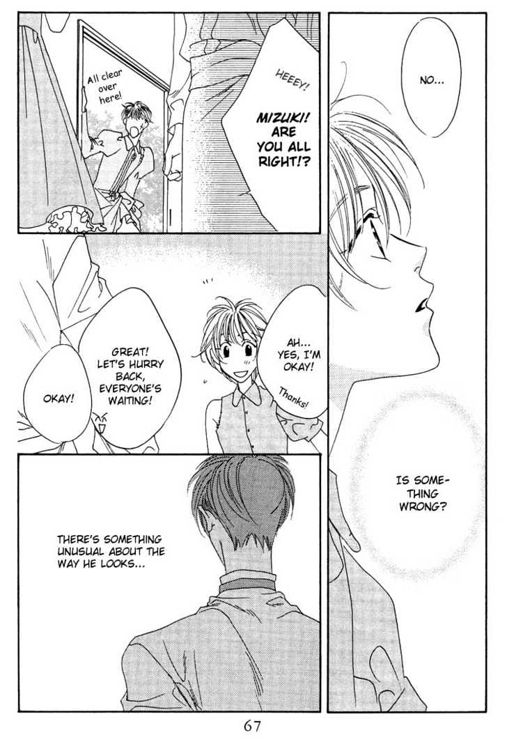 Read Hana Kimi (en) Manga Online