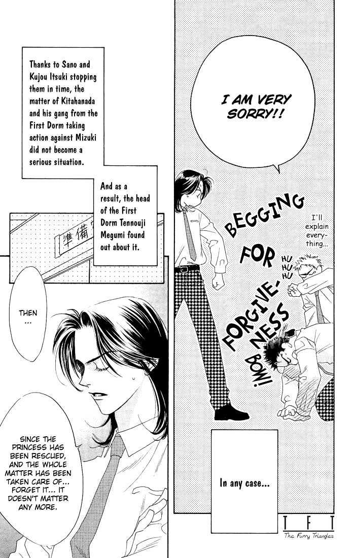 Read Hana Kimi (en) Manga Online