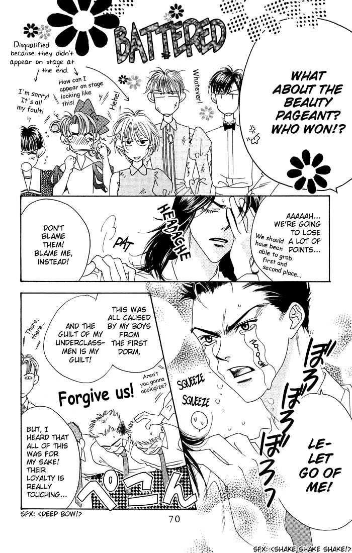 Read Hana Kimi (en) Manga Online