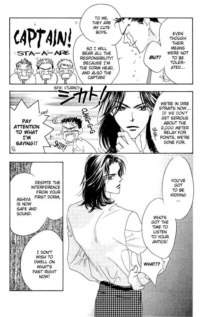 Read Hana Kimi (en) Manga Online